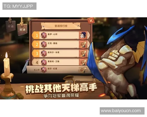 探索真人期牌的魅力与策略，揭开博彩游戏的新篇章与乐趣